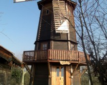 Le Moulin de Michel